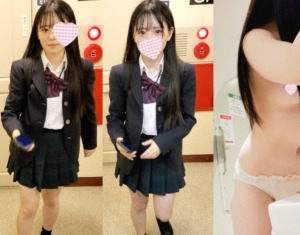 家宝レベルの超可愛い子の着替え盗撮でおっぱいまで丸見え！9日分の盗撮パンチラ　ねんいち38